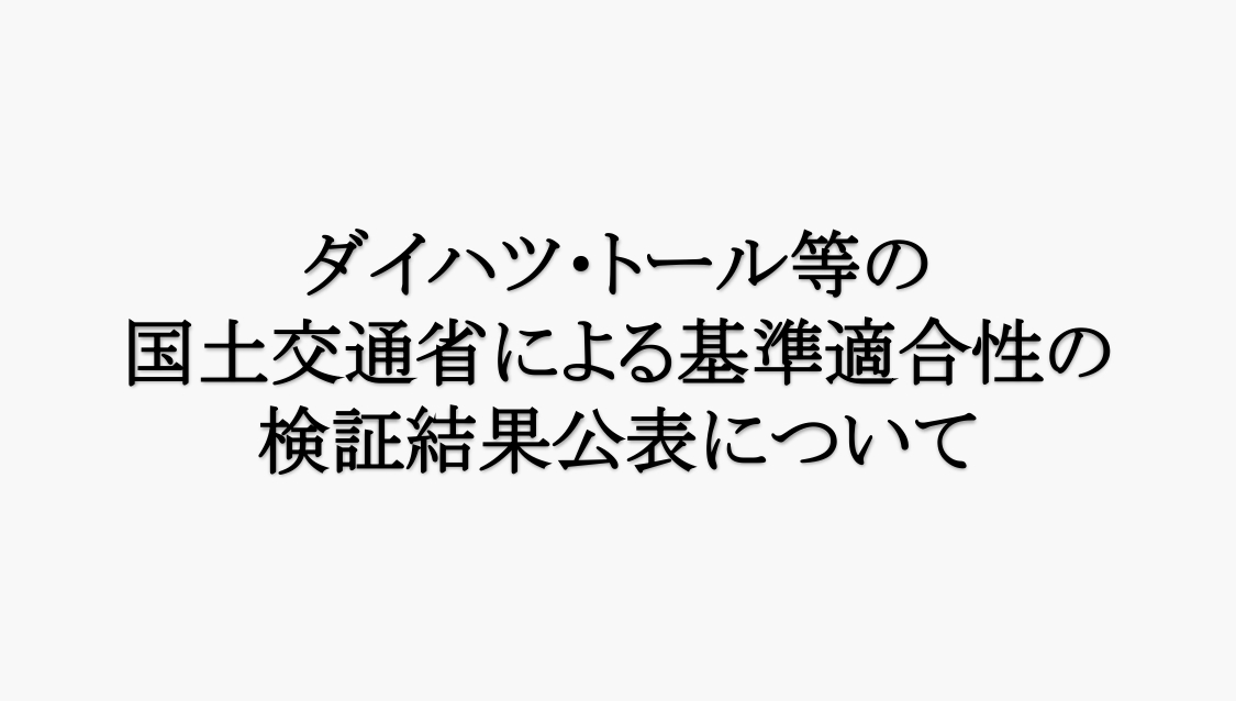 20240315_dktopics_360_204